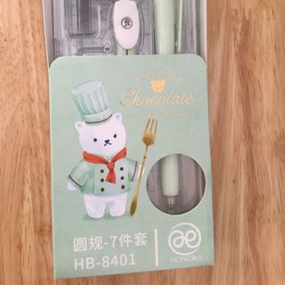 Bộ đồ dụng học tập HB_84011