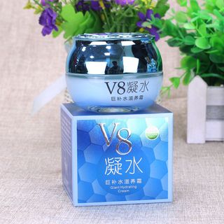 Bộ 3 kem V8 Dưỡng Cấp ẩm , làm sáng , Căng bóng da,trị nám ,tàn nhang Chống nắng , giúp da đều màu ,se khít lỗ chân lông ( 1hop 60g )