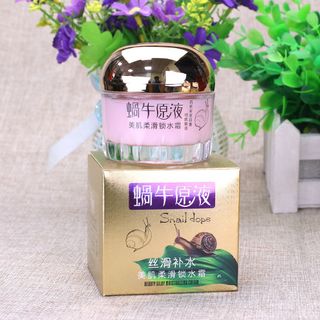 Bộ 3 kem Dưỡng Ốc Sên Nhõng Cấp ẩm , làm sáng , Căng bóng da, Chống nắng , giúp da đều màu ,se khít lỗ chân lông ( 1hop 55g ) giá từng sản phẩm