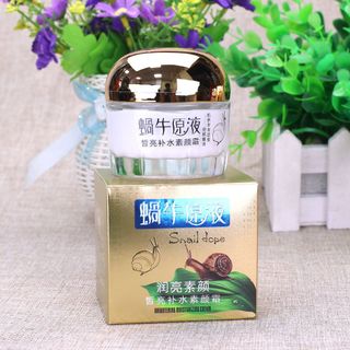 Bộ 3 kem Dưỡng Ốc Sên Nhõng Cấp ẩm , làm sáng , Căng bóng da, Chống nắng , giúp da đều màu ,se khít lỗ chân lông ( 1hop 55g ) giá từng sản phẩm
