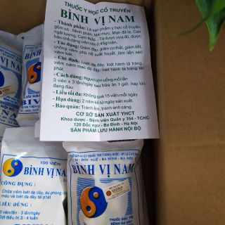 Bình Vị Nam Viện 354