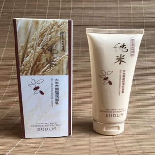 Bộ Dưỡng Da Tinh Chất Gạo Set 5Món giup bảo vệ da chuyên sâu , trị nám, sáng da ,và chống lão hoá