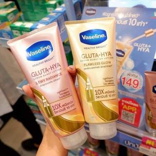 Sữa Dưỡng Thể Dưỡng Ẩm Trắng Da VASELINE 10X SERUM GLUTA-HYA 330MLq giá sỉ