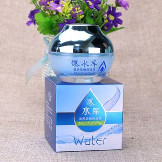 Bộ đôi kem Dưỡng WATER Cấp ẩm , làm sáng , Căng bóng da,trị nám ,tàn nhang Chống nắng , giúp da đều màu ,se khít lỗ chân lông ( 1hop 55g )