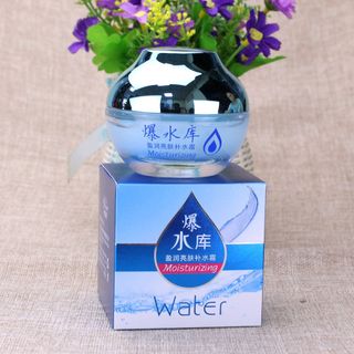 Bộ đôi kem Dưỡng WATER Cấp ẩm , làm sáng , Căng bóng da,trị nám ,tàn nhang Chống nắng , giúp da đều màu ,se khít lỗ chân lông ( 1hop 55g )