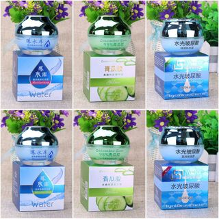 Bộ đôi kem Dưỡng WATER Cấp ẩm , làm sáng , Căng bóng da,trị nám ,tàn nhang Chống nắng , giúp da đều màu ,se khít lỗ chân lông ( 1hop 55g )