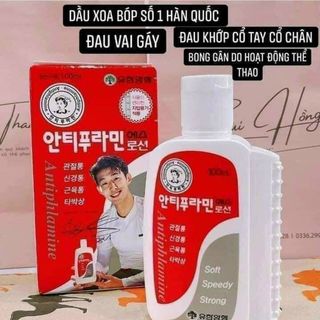 Dầu nóng hàn quốc giá sỉ