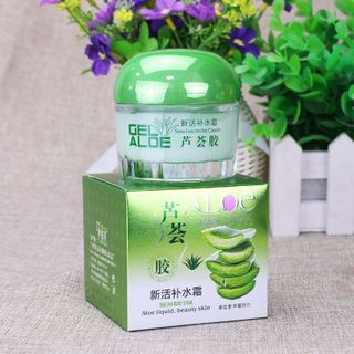 Bộ 3 kem Dưỡng Nha Đam Cấp ẩm , làm sáng , Căng bóng da, Chống nắng ,trị nám giúp da đều màu ,se khít lỗ chân lông ( 1hop 55g ) hía mỗi hộp