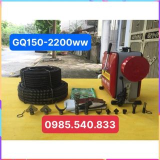 Máy thông tắc nghẹt GQ150-2200w dùng cho ngành dịch vụ