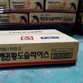 ĐÀO LON HÀ QUỐC