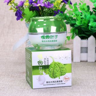 Bộ 3 kem ChuyênDưỡng Cấp ẩm Bạc Hà , làm sáng , Căng bóng da,trị nám ,tàn nhang Chống nắng , giúp da đều màu ,se khít lỗ chân lông ( 1hop 60g )