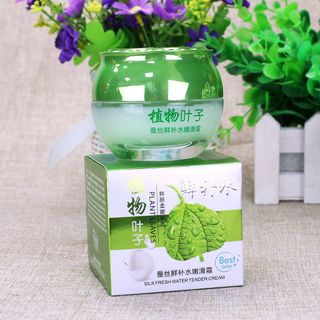 Bộ 3 kem ChuyênDưỡng Cấp ẩm Bạc Hà , làm sáng , Căng bóng da,trị nám ,tàn nhang Chống nắng , giúp da đều màu ,se khít lỗ chân lông ( 1hop 60g )