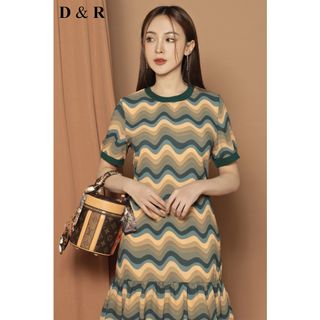 Đầm lụa gợn sóng váy đuôi cá D1023