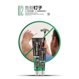 Keo siêu dính Nhật Bản No More Nail tuýp 60g Keo siêu dán tường dán giày gỗ thuỷ tinh đa năng chống thấm nước hàng chuẩn
