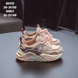 Giày thể thao trẻ em đế độn phong cách năng động 107