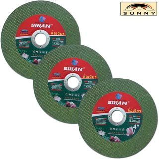 Lưỡi Cắt Sắt SIHAN Thái Lan (COMBO 10 MIẾNG) Size 107x1.2x16 mm