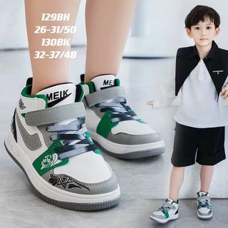 Giày thể thao trẻ em cổ cao da mềm phối màu đẹp 129