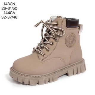Giày boots trẻ em chất da buộc dây siêu đẹp 143