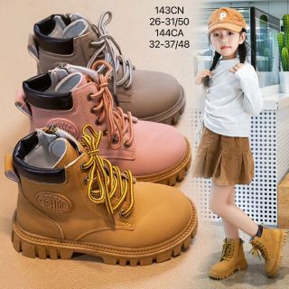 Giày boots trẻ em chất da buộc dây siêu đẹp 143 giá sỉ