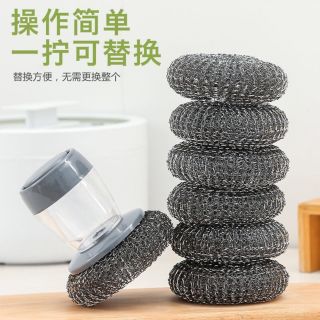 Chổi cọ nồi