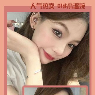 Son kem herorange matter lip color