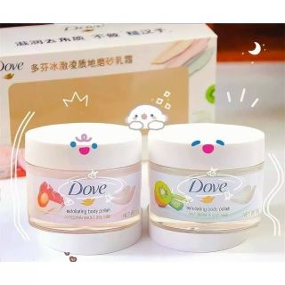 Set Tẩy tế bào chết Dove 2 hủ bản trung