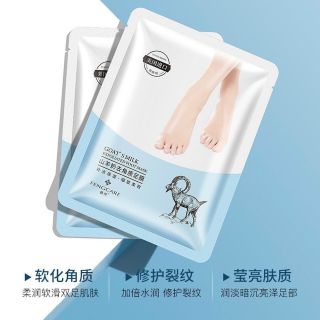 Nạ chân sữa dê nội địa trung