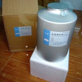 Cefotaxime henan 98% nguyên liệu Thủy sản