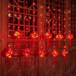 Đèn lồng đỏ