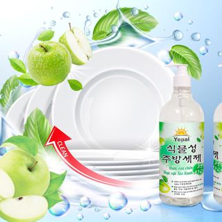 Nước rửa chén hữu cơ 820gr gốc thực vật táo xanh_ công nghệ Hàn Quốc- an toàn cho cả đồ dùng của bé yêu