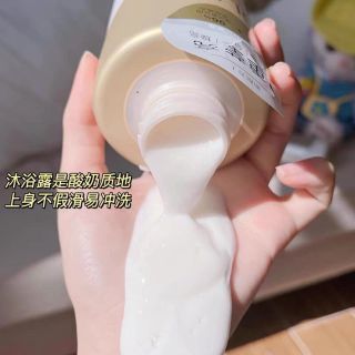 Sữa tắm Olay B3+VitC trắng da bản trung 500ml