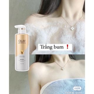 Sữa tắm Olay B3+VitC trắng da bản trung 500ml