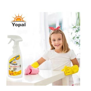 Xịt tẩy đa năng hương cam 500gr_công nghệ Hàn Quốc_sạch bóng mọi bề mặt