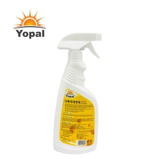 Xịt tẩy đa năng hương cam 500gr_công nghệ Hàn Quốc_sạch bóng mọi bề mặt