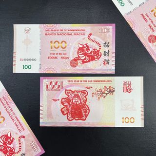 Tờ Tiền CON MÈO - MÃO Lưu Niệm Do Macau Phát Hành, Lì Xì Tết 2023 Phong Thủy May Mắn giá sỉ