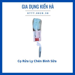 Cây Cọ Rửa Cốc Chén Bình Sữa Cọ Rửa Ly Cao Cấp giá sỉ