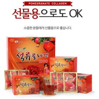 Nước Lựu Collagen Hàn Quốc Kanghwa 80ml X 30 Gói giá sỉ