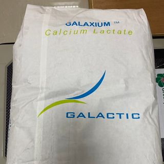 CALCIUM LACTATE - Chất ổn định, điều chỉnh độ acid, xử lý bột