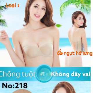 Áo đúc dây trong 218