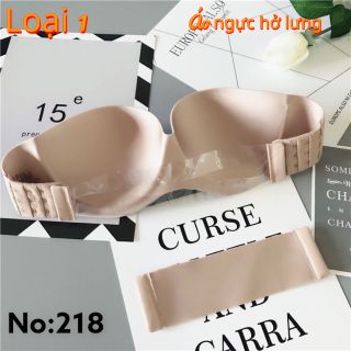 Áo đúc dây trong 218
