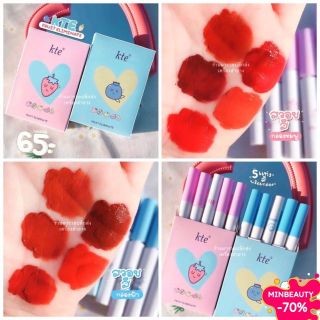 Set son 5 cây Kte Xanh và Hồng