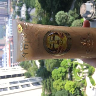 Mặt Nạ Vàng 24K Gold Mask ( 220ml )