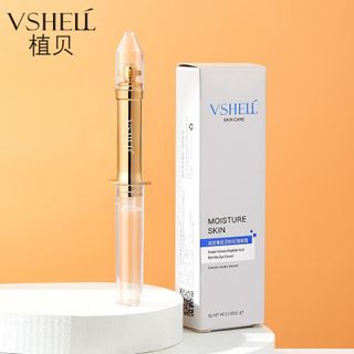 Kem Mắt VSHELL' SKIN CARE Giúp Xoá Bọng Mắt, Giảm nếp Nhăn , cải thiện giảm thâm quầng mắt ( 3gram )