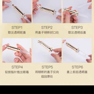 Kem Mắt VSHELL' SKIN CARE Giúp Xoá Bọng Mắt, Giảm nếp Nhăn , cải thiện giảm thâm quầng mắt ( 3gram )