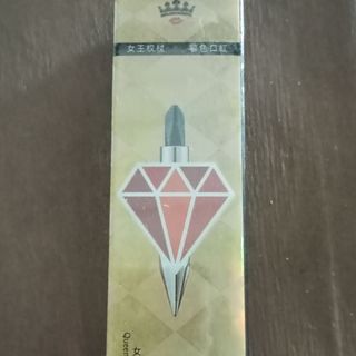 Son kim cương 3 màu siêu lì, lâu trôi