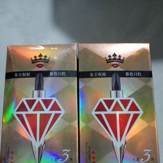 Son kim cương 3 màu siêu lì, lâu trôi