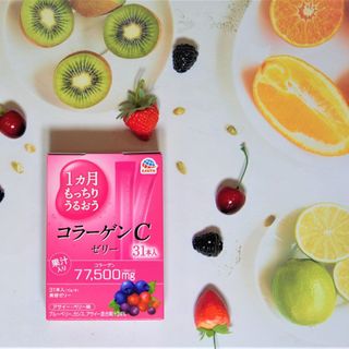 Thạch Collagen Nhật Bản Vitamin C Jelly hương blueberrry và sori Earth Beauty