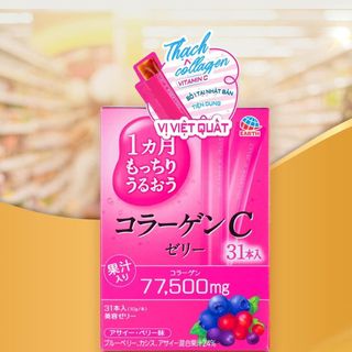 Thạch Collagen Nhật Bản Vitamin C Jelly hương blueberrry và sori Earth Beauty