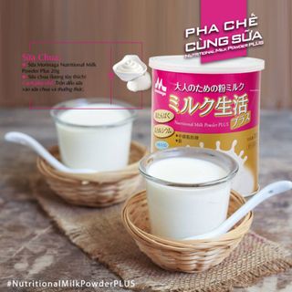 Sữa Morinaga Nutritional Milk Powder PLUS Thùng 12 Hộp Dinh Dưỡng Tăng Cường Sức Khỏe Người Lớn Dễ Uống