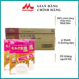 Sữa Morinaga Nutritional Milk Powder PLUS Thùng 12 Hộp Dinh Dưỡng Tăng Cường Sức Khỏe Người Lớn Dễ Uống